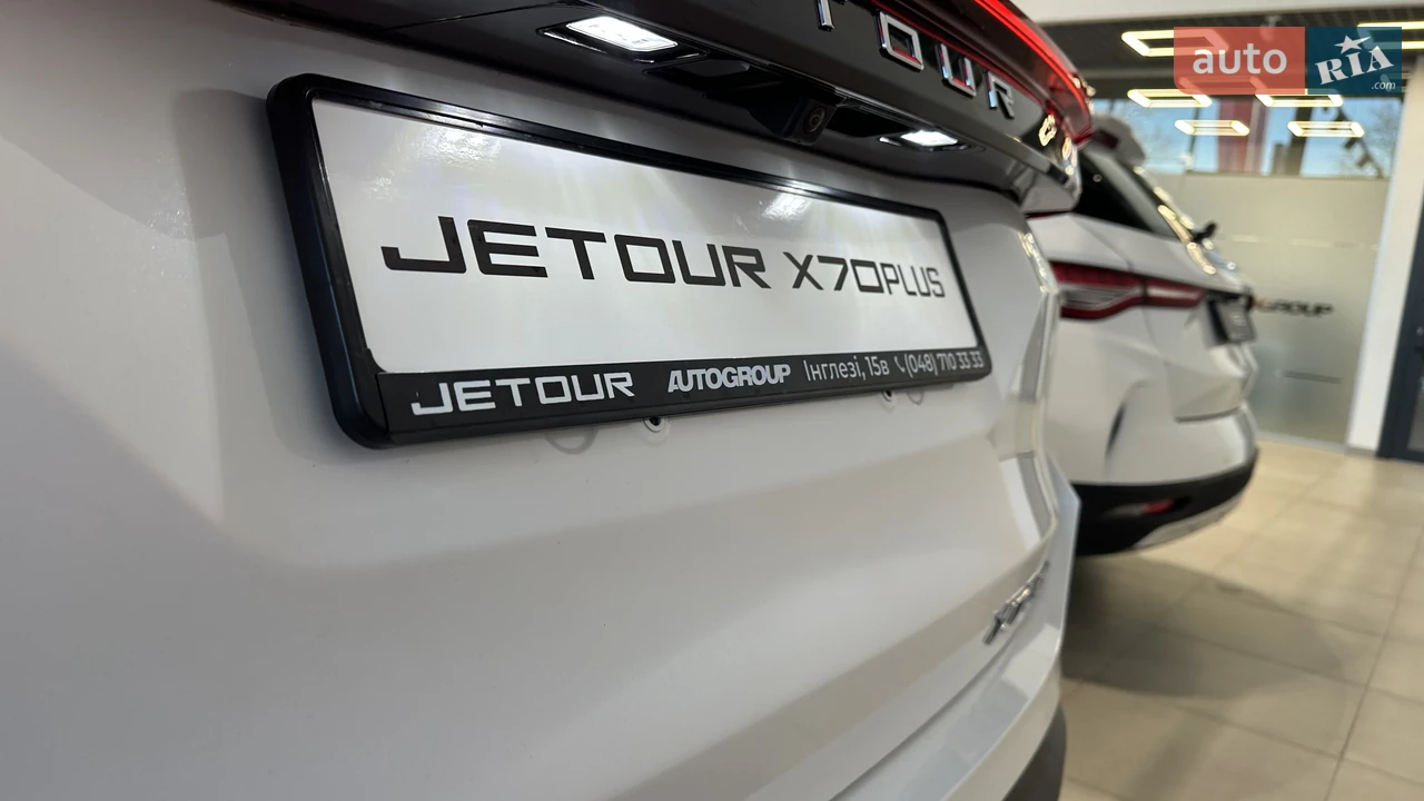 Jetour-11