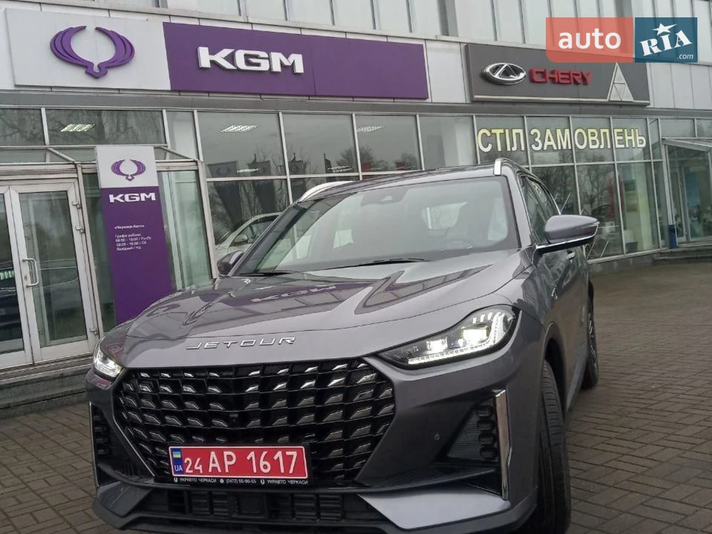 Jetour X70 Plus Prestige