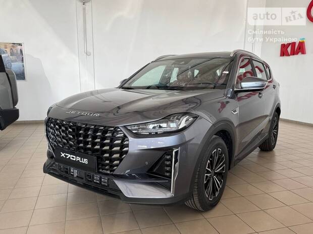 Jetour X70 Plus 2025