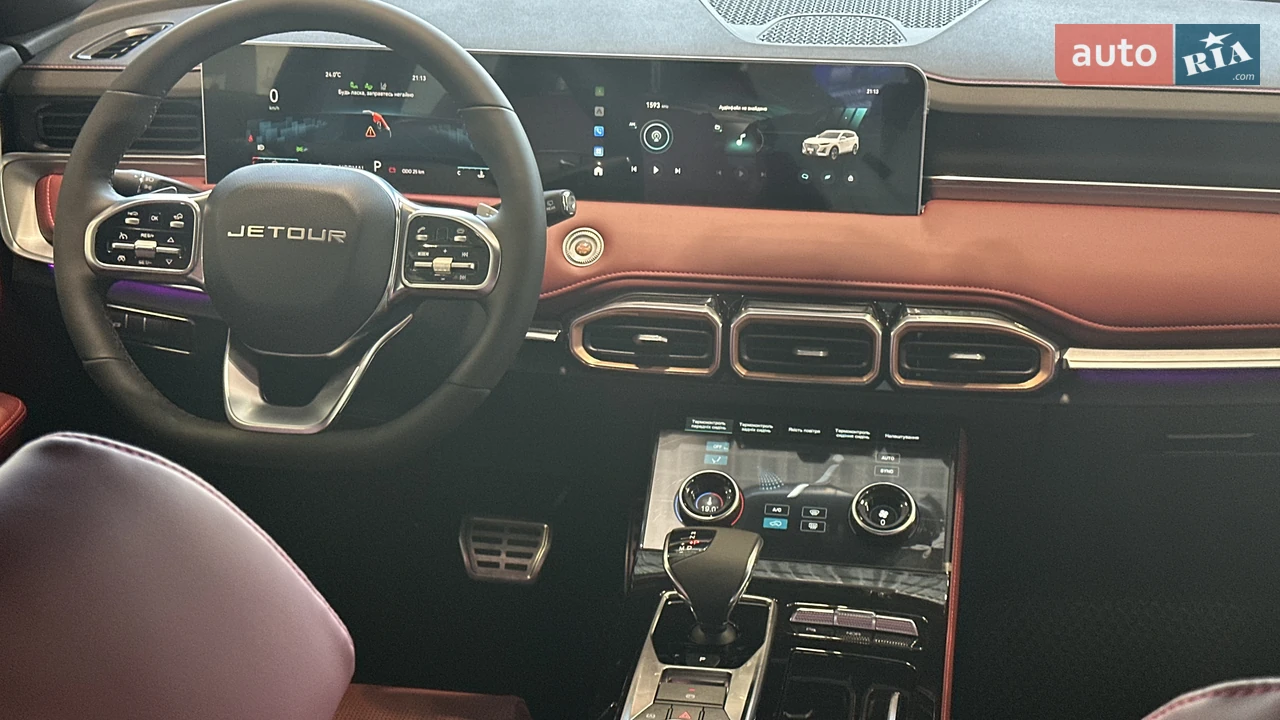 AUTO.RIA – Нове авто Джетур Х70 Плюс (Jetour X70 Plus), 1.6 TGDI 7