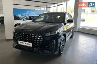 Jetour X70 Plus