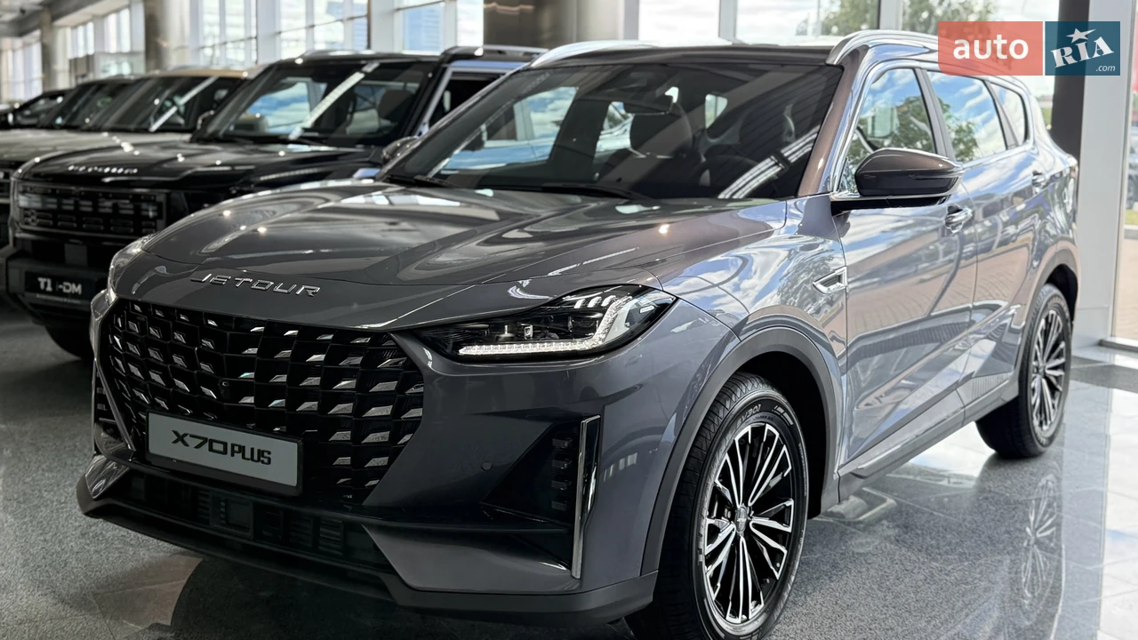 Jetour X70 Plus Prestige