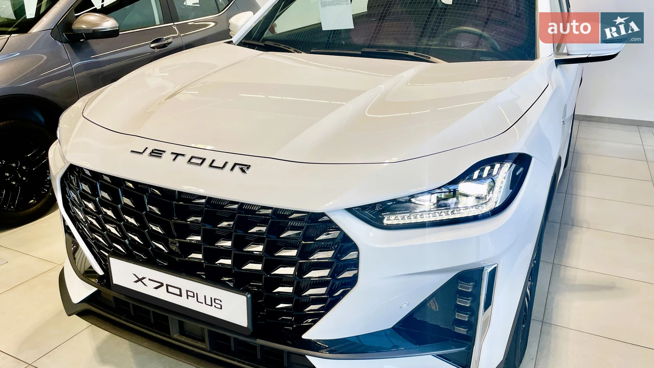 Jetour X70 Plus Prestige