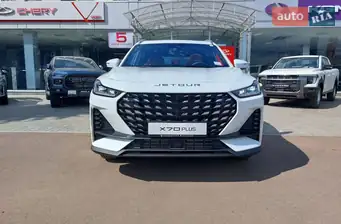Jetour X70 Plus