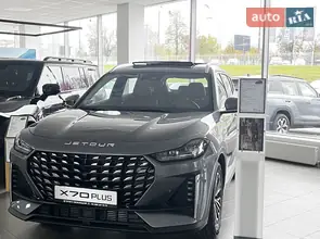 Jetour X70 Plus