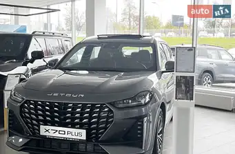 Jetour X70 Plus