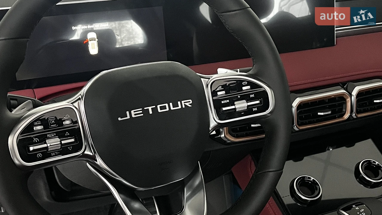 Jetour-15