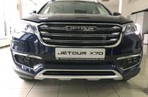 Jetour X70 Luxury