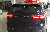 Jetour X70 Luxury