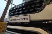 Jetour X70 Luxury