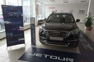 Jetour X70 Luxury