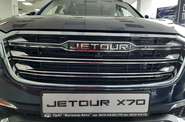 Jetour X70 Luxury