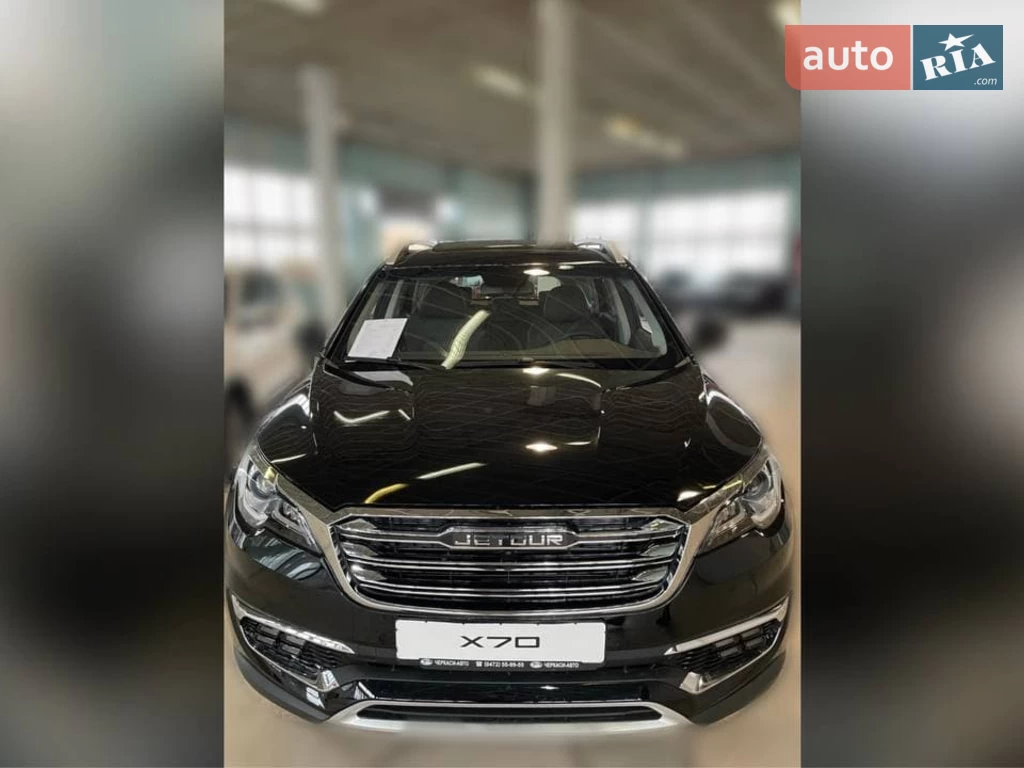 Jetour X70 Luxury