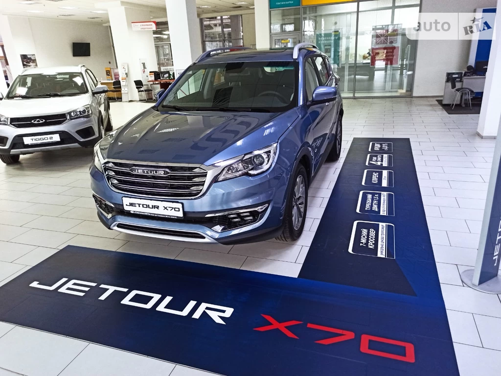 Jetour X70 Luxury