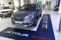 Jetour X70 Luxury