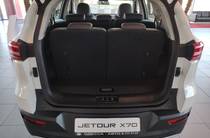 Jetour X70 Luxury