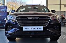 Jetour X70 Luxury