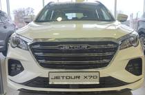 Jetour X70 Luxury