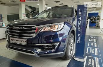 Jetour X70 2022 Luxury