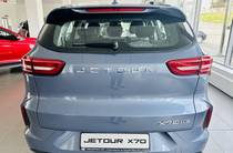 Jetour X70 Luxury