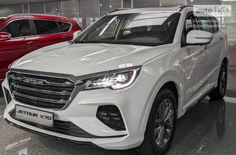 Jetour X70 1.5 TCI MT (147 к.с.) 2022