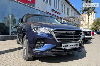 Jetour X70 1.5 TCI AT (147 к.с.) 2023