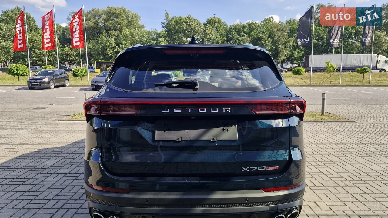 Jetour-5