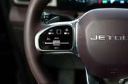 Jetour X90 Plus Prestige