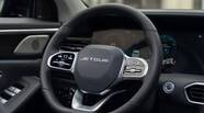 Jetour X90 Plus Prestige