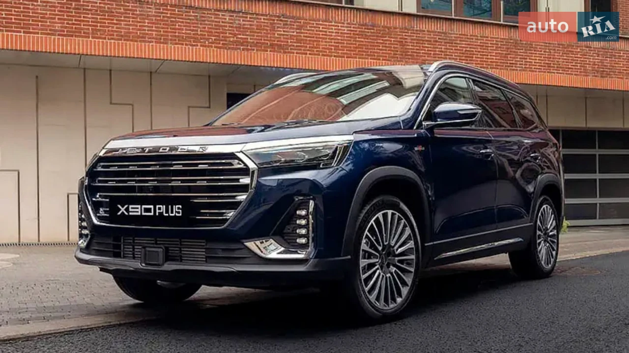 Jetour X90 Plus Prestige