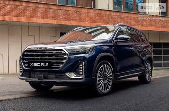 Jetour X90 Plus 2025 Prestige