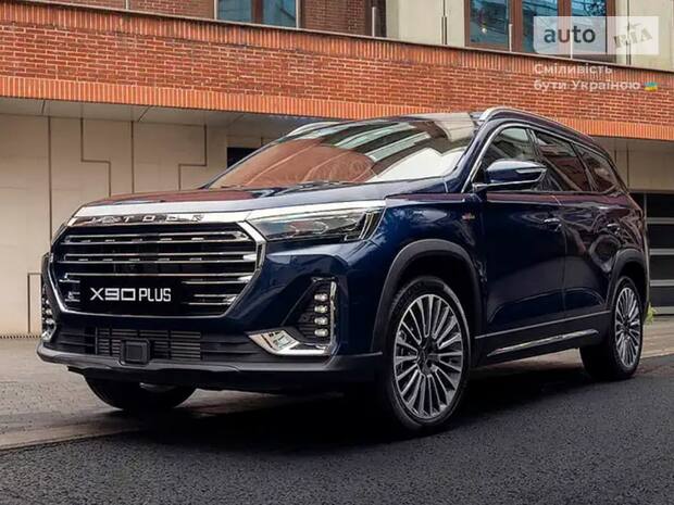 Jetour X90 Plus 2025