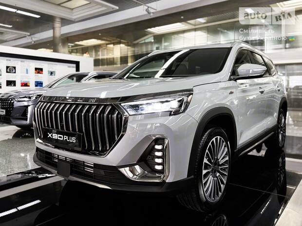 Jetour X90 Plus 2025