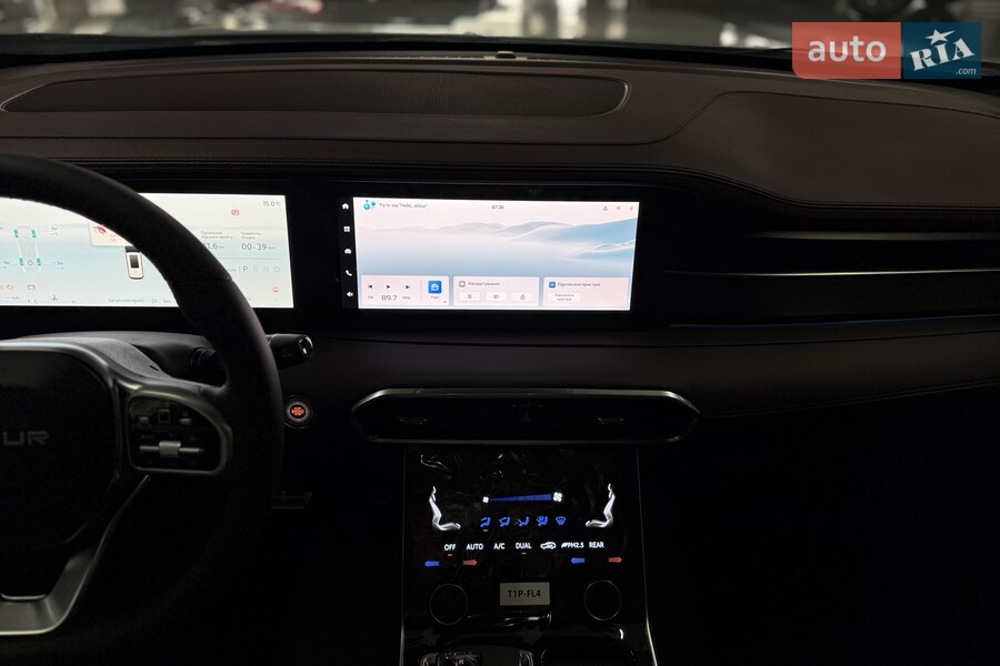 Jetour X90 Plus - фото 25
