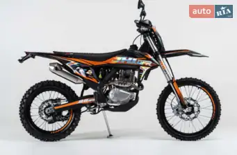 JHL LX2 250