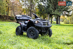 Kawasaki Brute Force Base