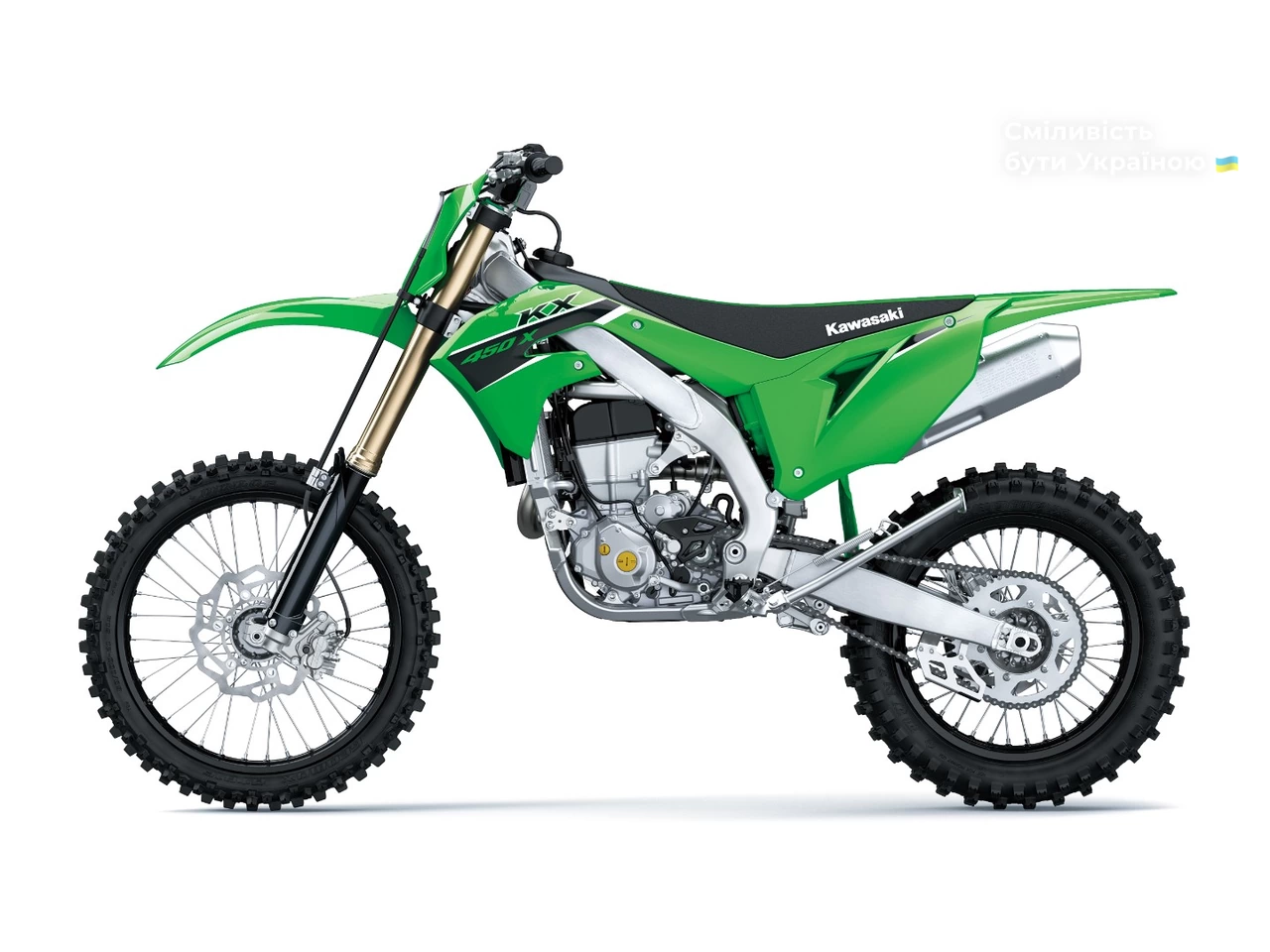 Kawasaki KX Base