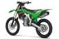 Kawasaki KX Base