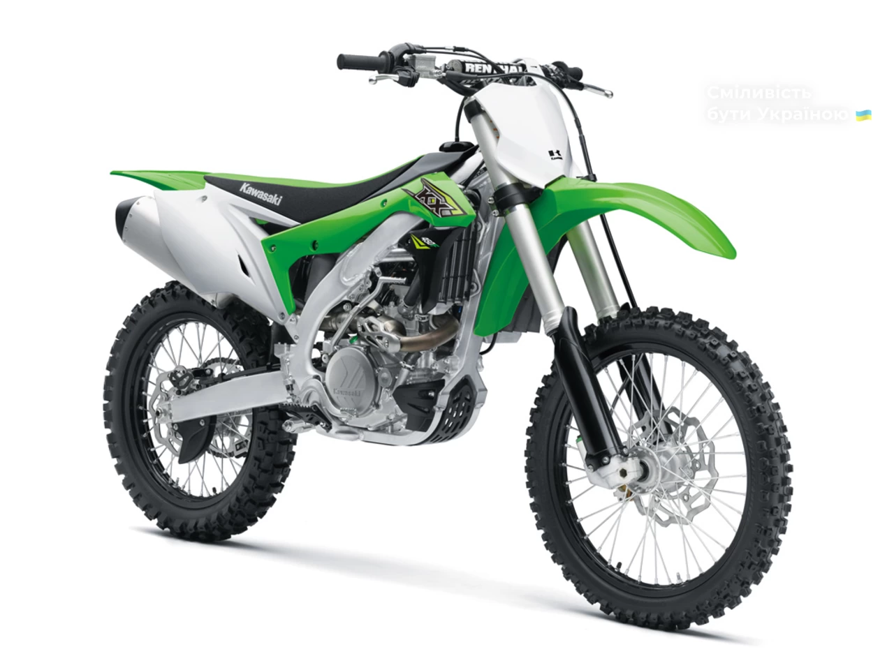 Kawasaki KX Base