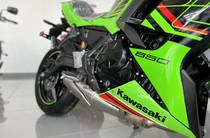 Kawasaki Ninja Base