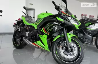 Kawasaki Ninja