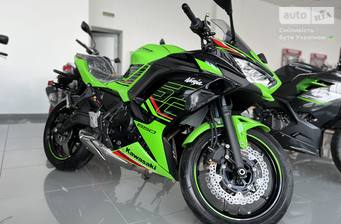 Kawasaki Ninja 2023 Base