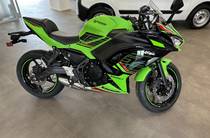 Kawasaki Ninja Base