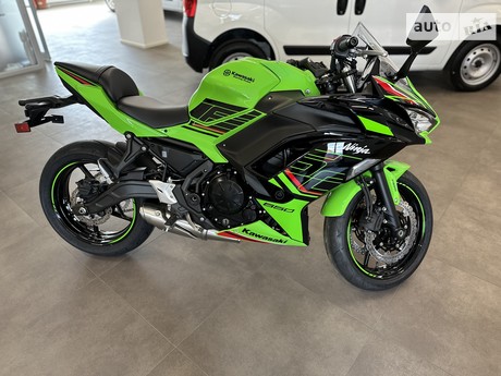 Kawasaki Ninja 2023