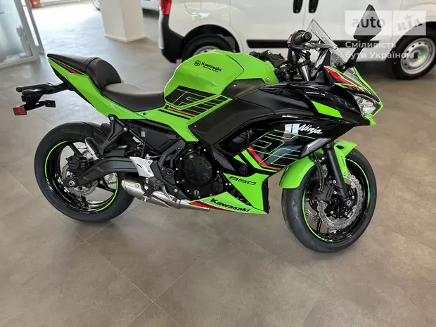 Kawasaki Ninja Base