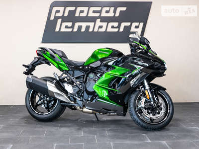 Kawasaki Ninja 2023 Base