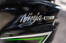 Kawasaki Ninja Base