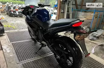 Kawasaki Ninja