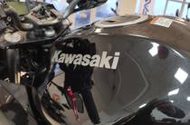 Kawasaki Ninja Base