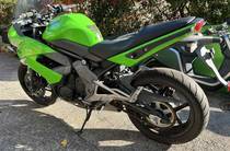 Kawasaki Ninja Base